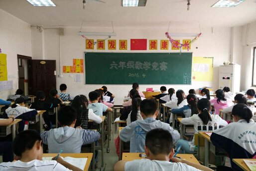現(xiàn)外象湖校區(qū)開展2—6年級數學競賽活動