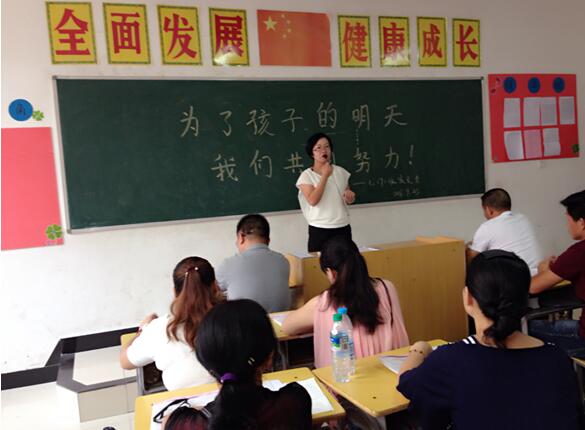 家校攜手，為孩子保駕護航