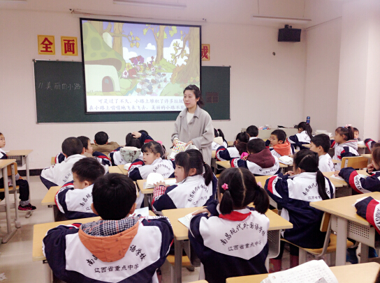 現外象湖校區(qū)語文教研組進行觀摩研討課評比活動
