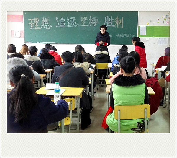 南昌現(xiàn)代外國語學(xué)校（象湖校區(qū)）召開初中學(xué)生家長會(huì)