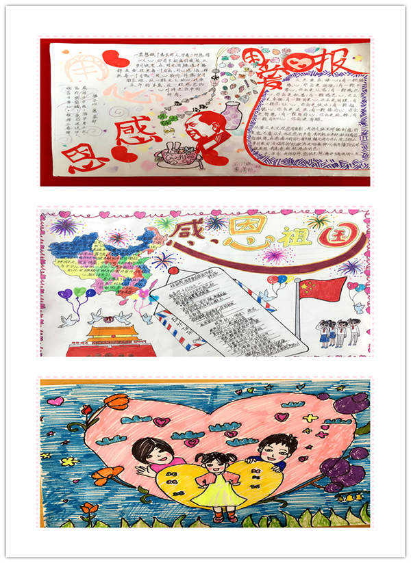南現(xiàn)外（象湖校區(qū)）開(kāi)展手抄報(bào)、繪畫、書法評(píng)比活動(dòng)