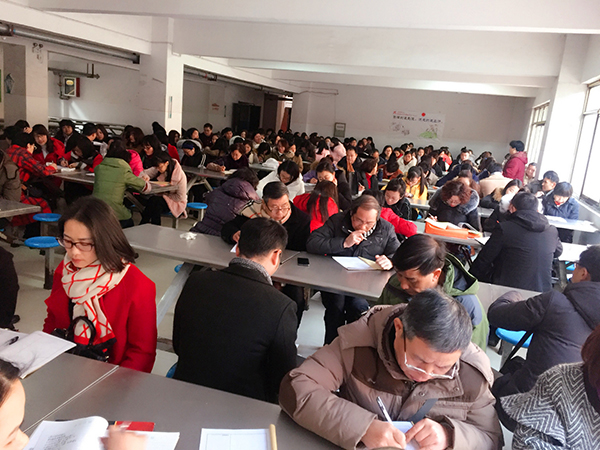 南昌現代外國語學校(象湖校區(qū)) 把師德師風教育作為教師“第一課”