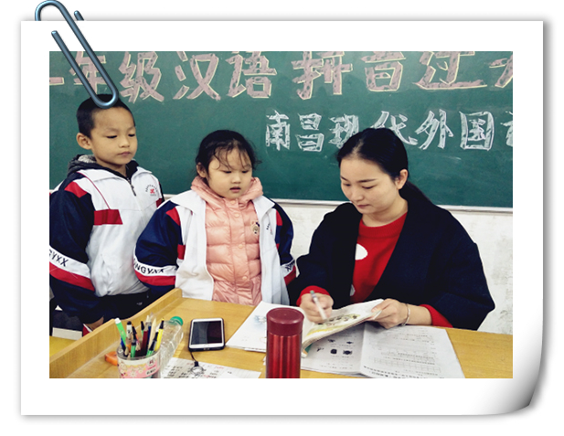 南昌現(xiàn)代外國語學校（象湖校區(qū)） 舉行一年級學生漢語拼音過關(guān)測試活動