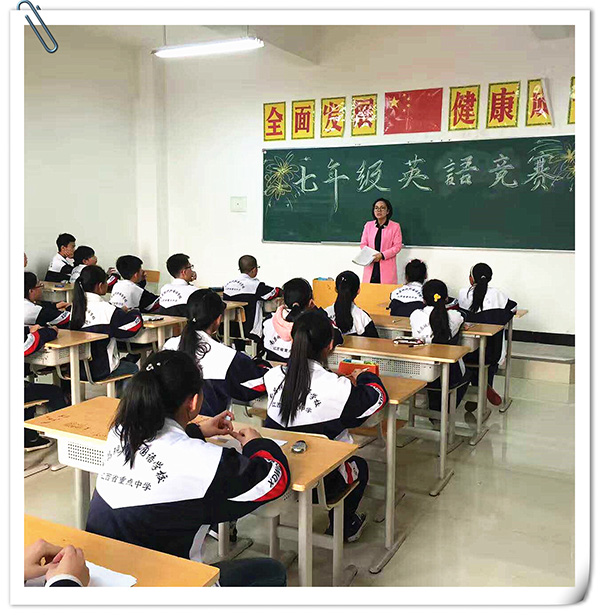 現(xiàn)外（象湖）開展七、八年級學(xué)生英語競賽活動