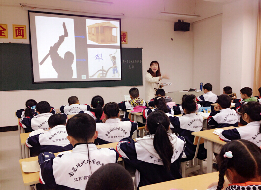 現外象湖校區(qū)語文教研組進行觀摩研討課評比活動