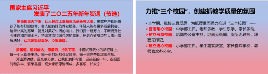 1741769367138097.png image.png